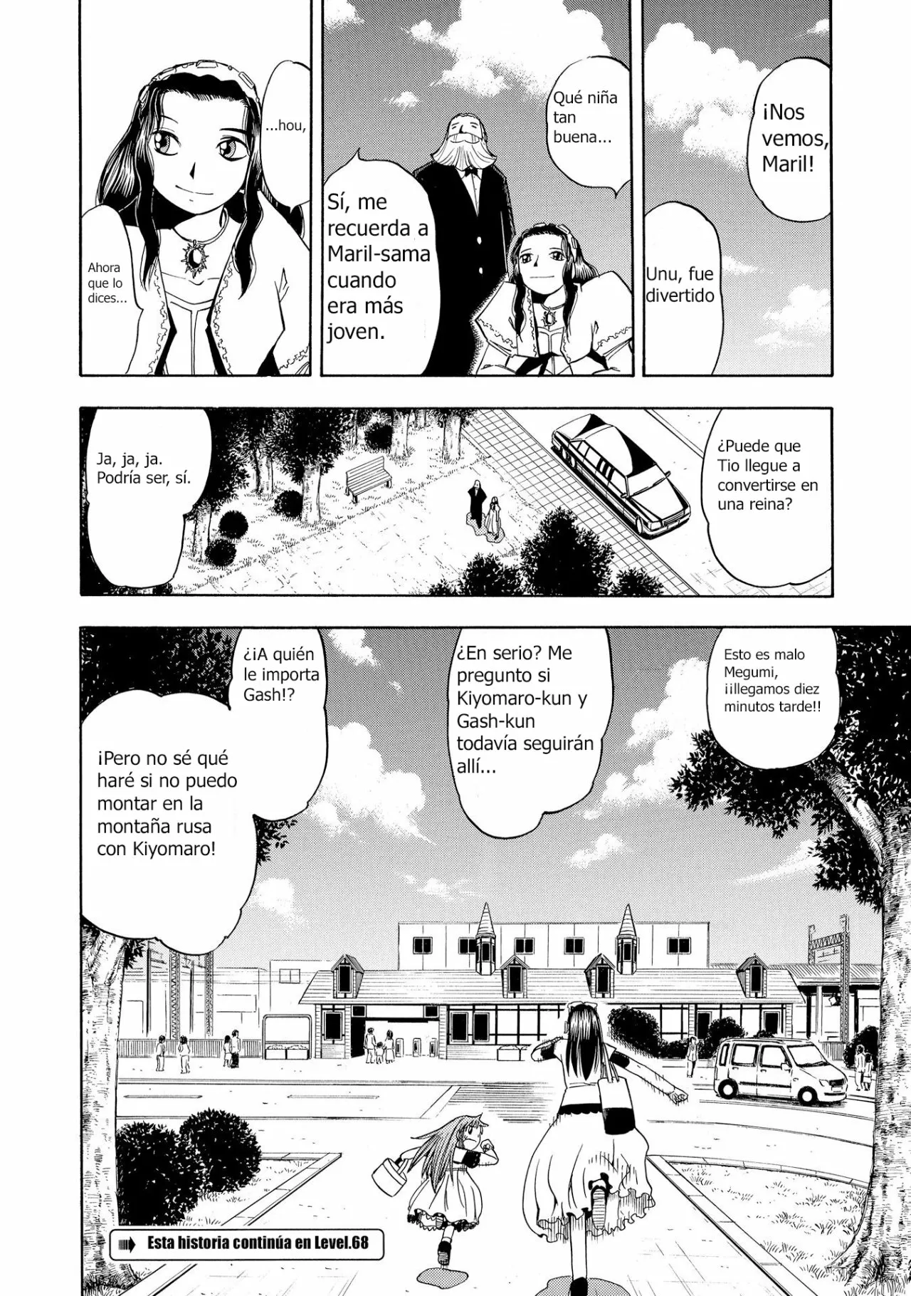 Página 26 del Manga