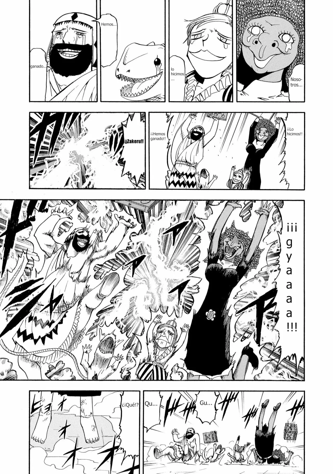 Página 3 del Manga