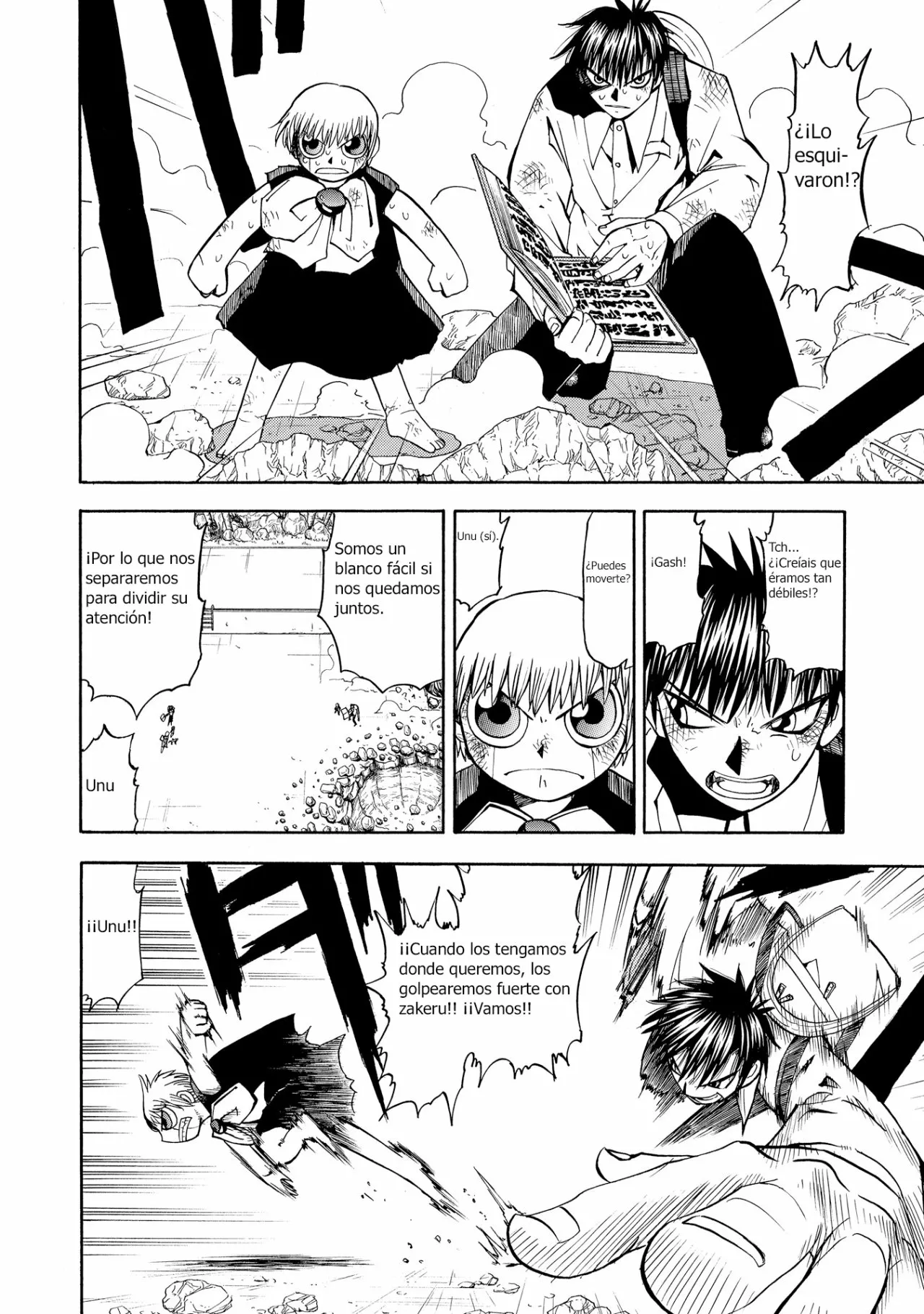 Página 4 del Manga