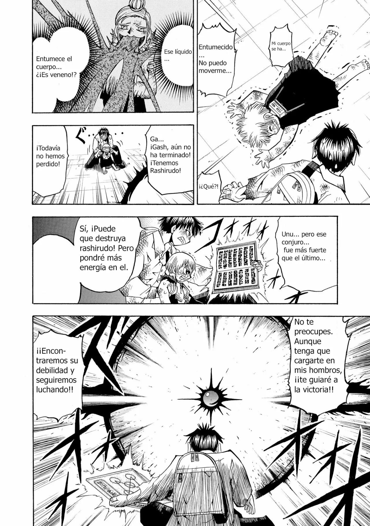 Página 14 del Manga