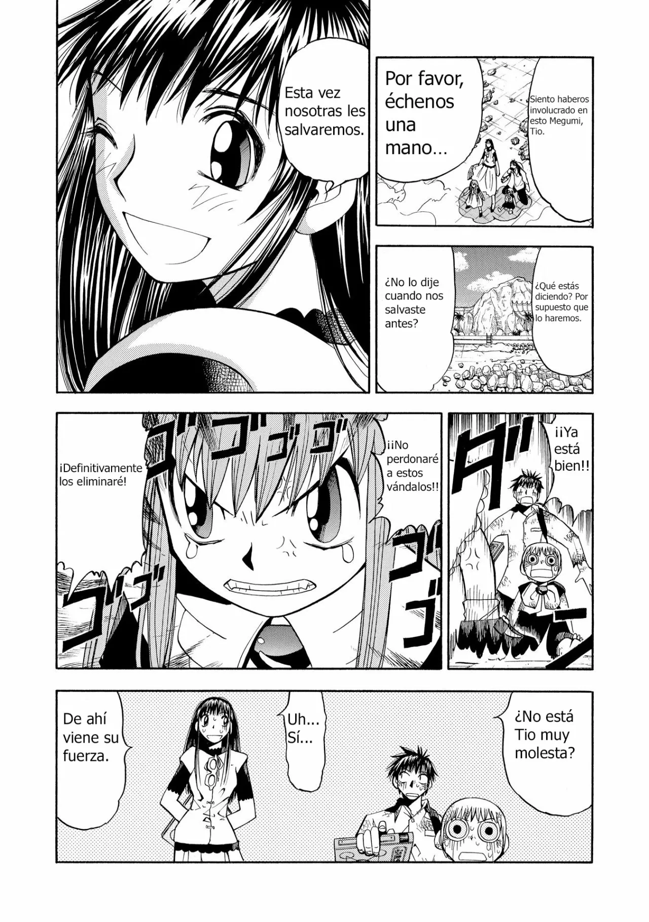 Página 2 del Manga