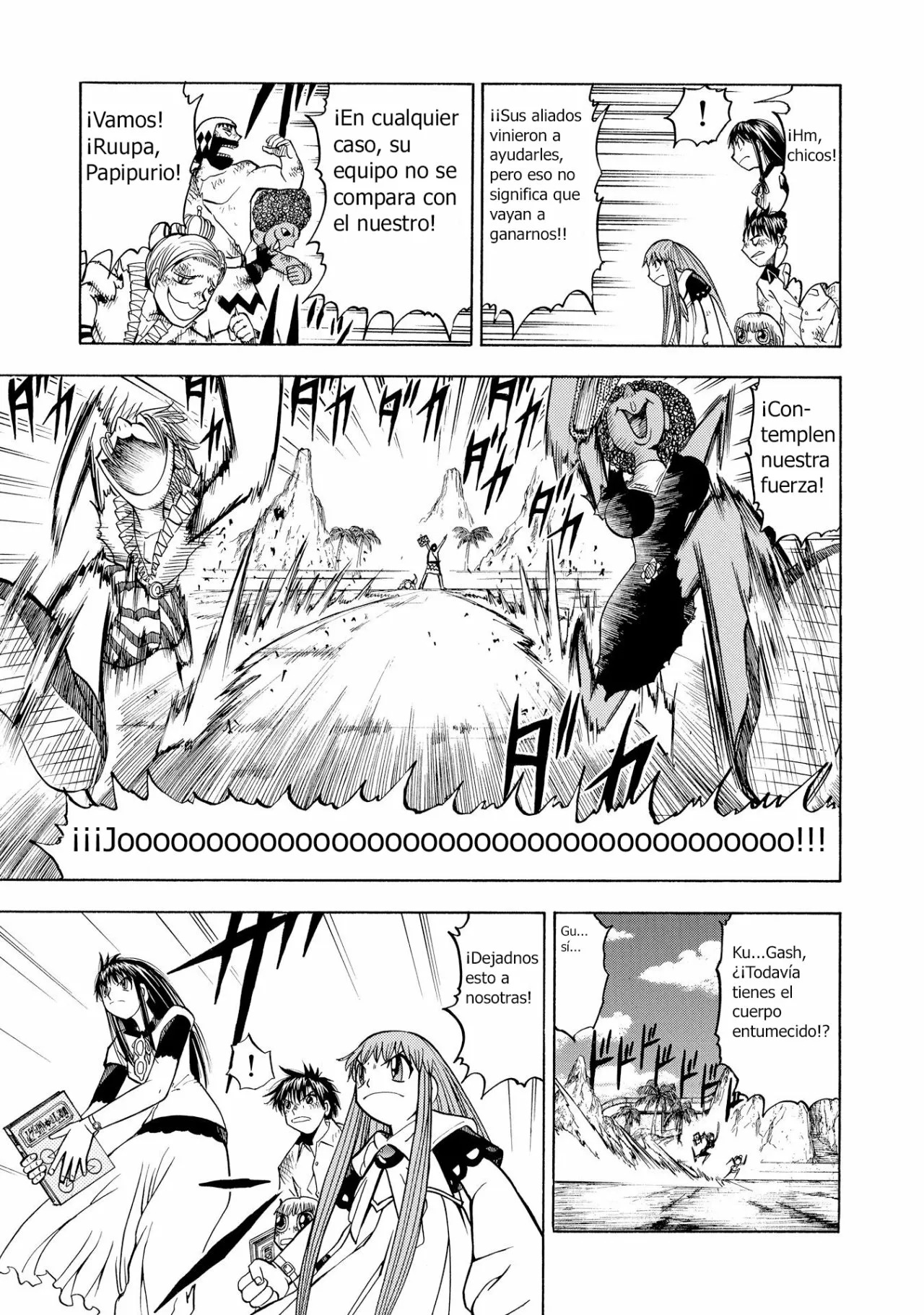 Página 3 del Manga