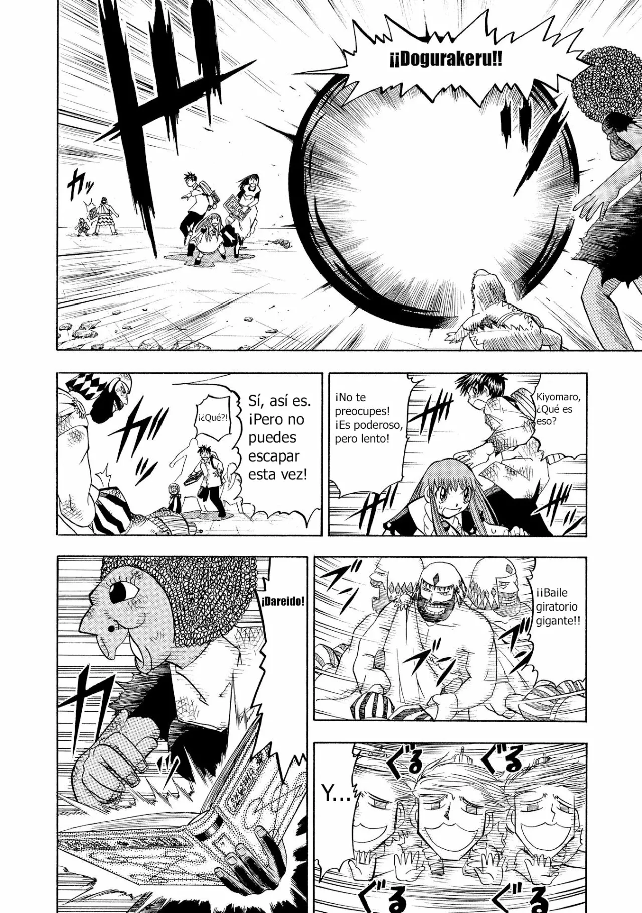 Página 8 del Manga