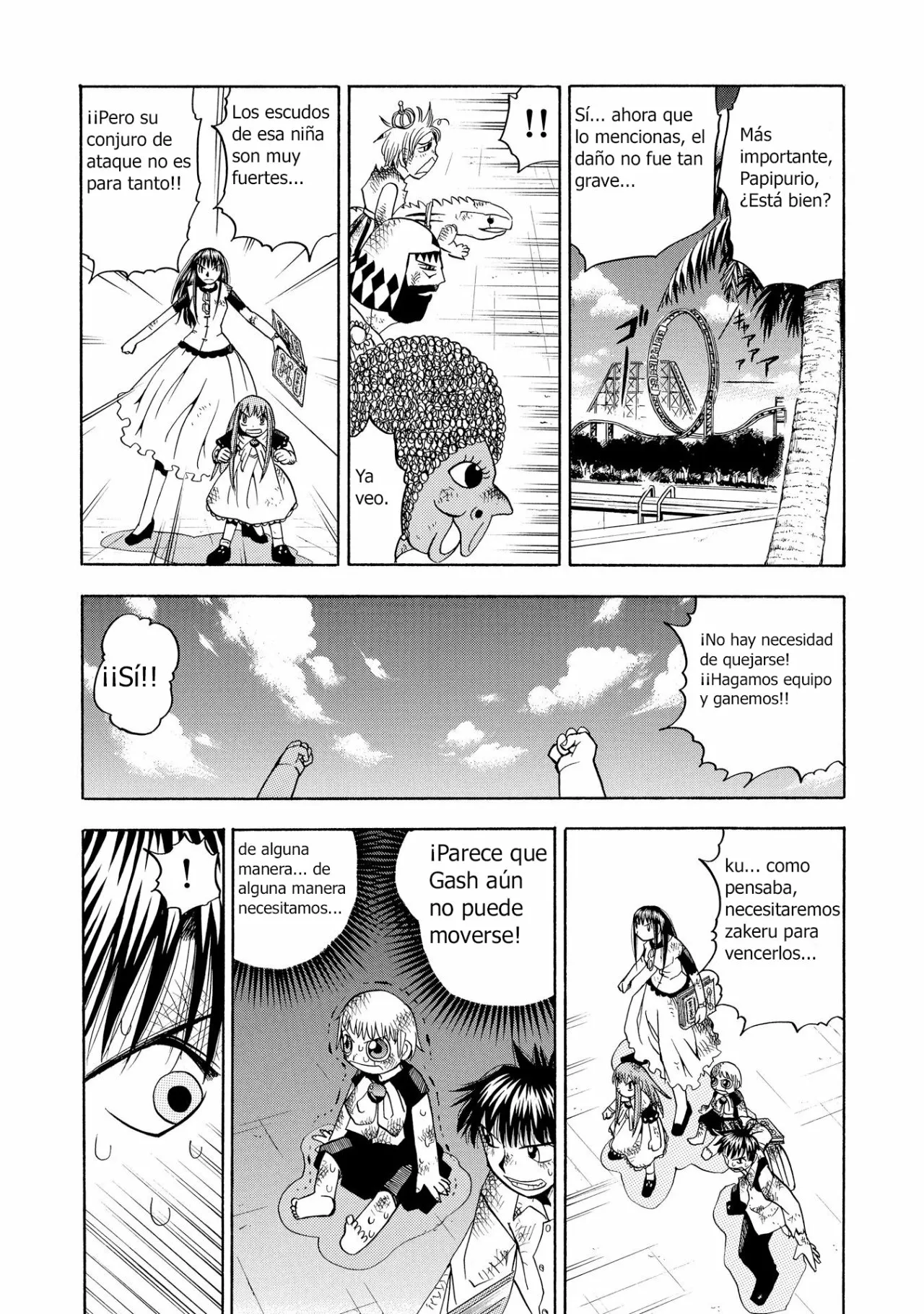 Página 13 del Manga