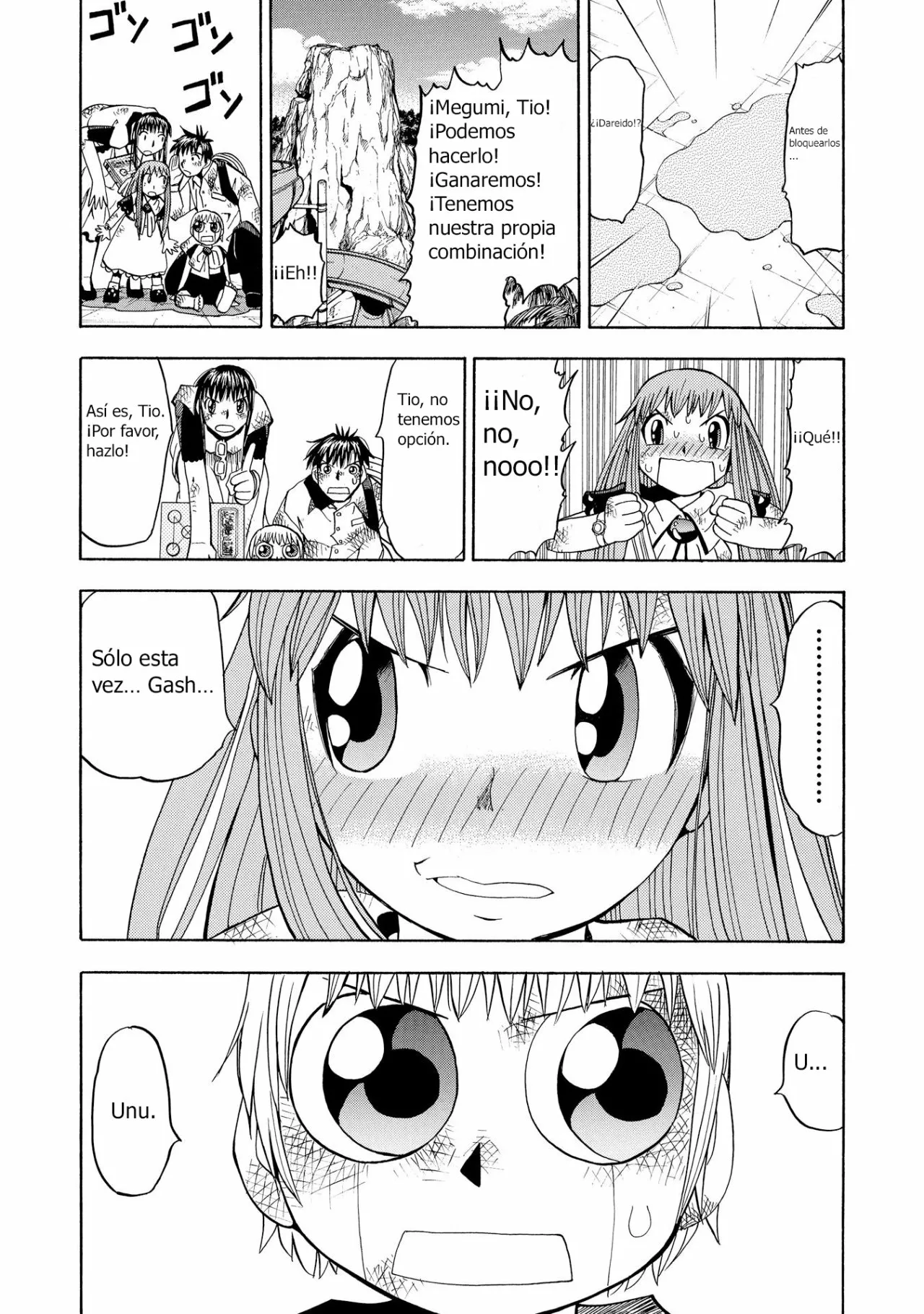 Página 14 del Manga