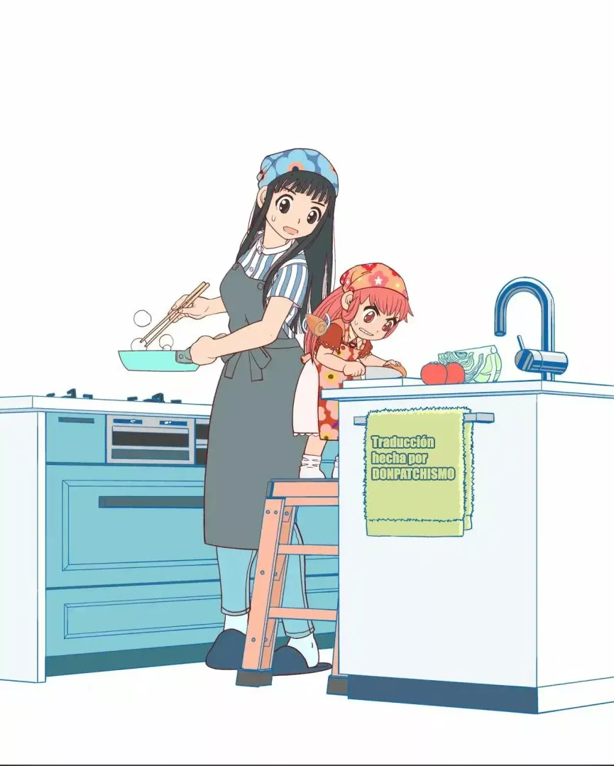 Página 1 del Manga