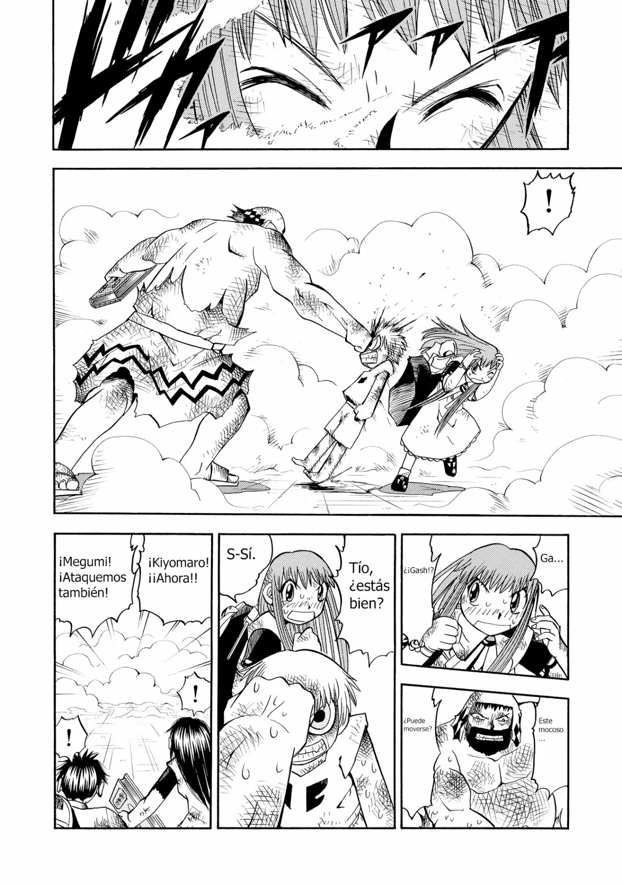 Página 7 del Manga