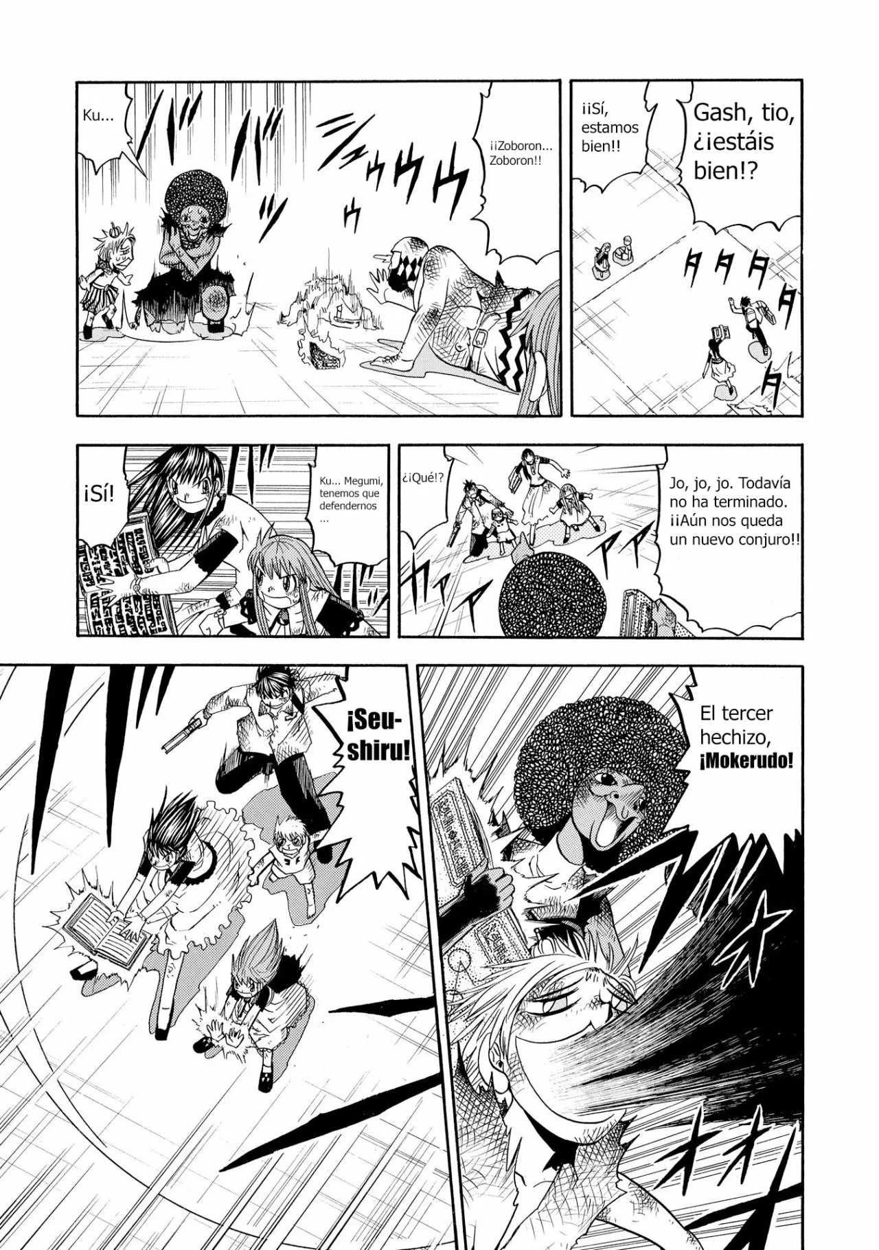 Página 10 del Manga