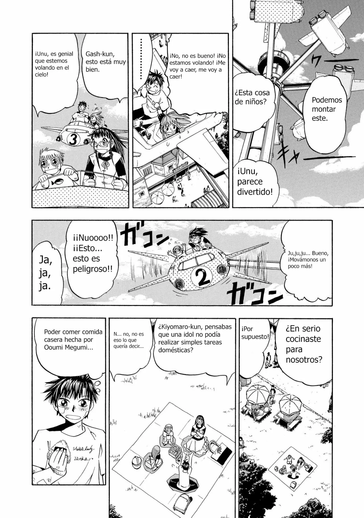 Página 13 del Manga