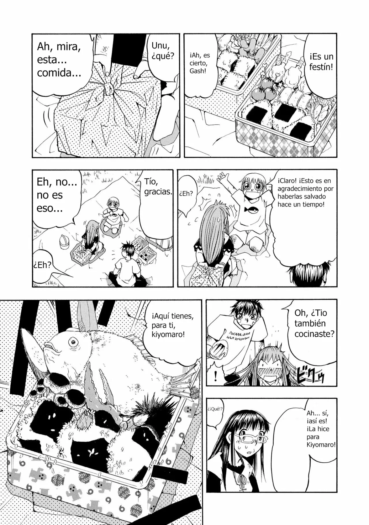 Página 14 del Manga