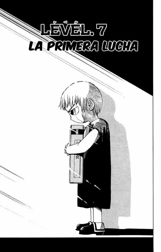 Página 1 del Manga