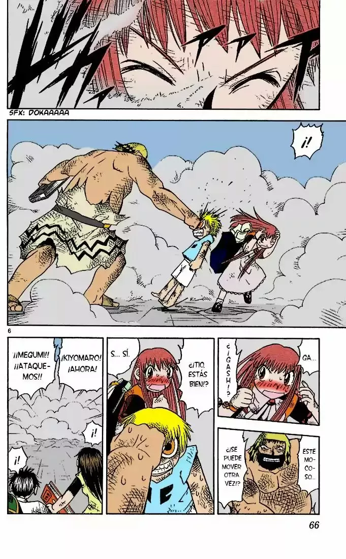 Página 7 del Manga