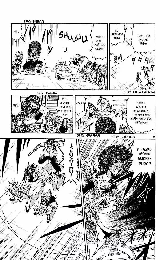 Página 10 del Manga