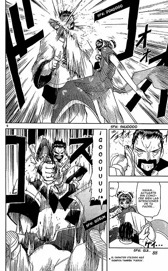 Página 7 del Manga