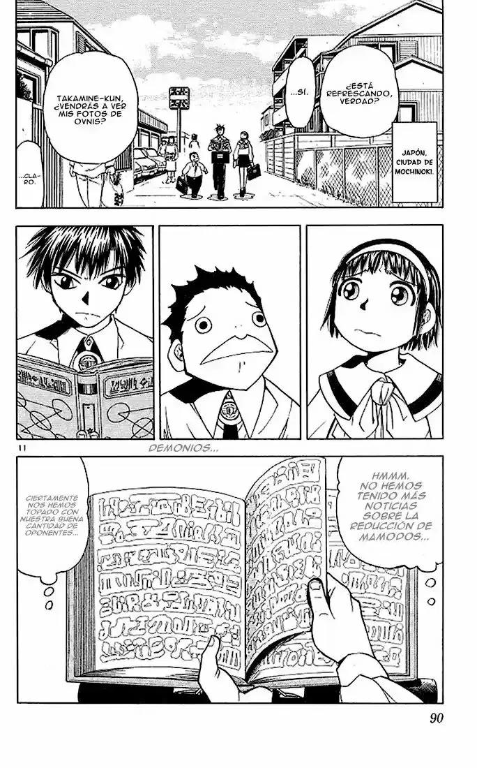 Página 9 del Manga