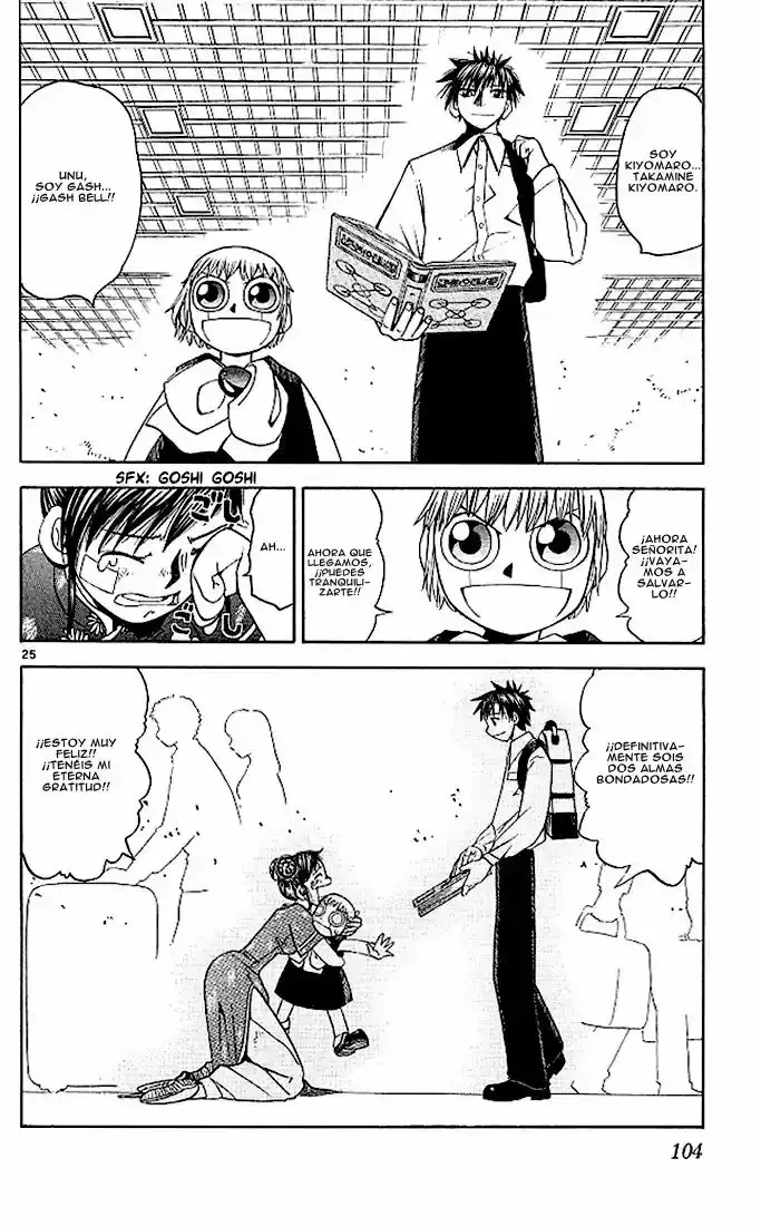 Página 23 del Manga