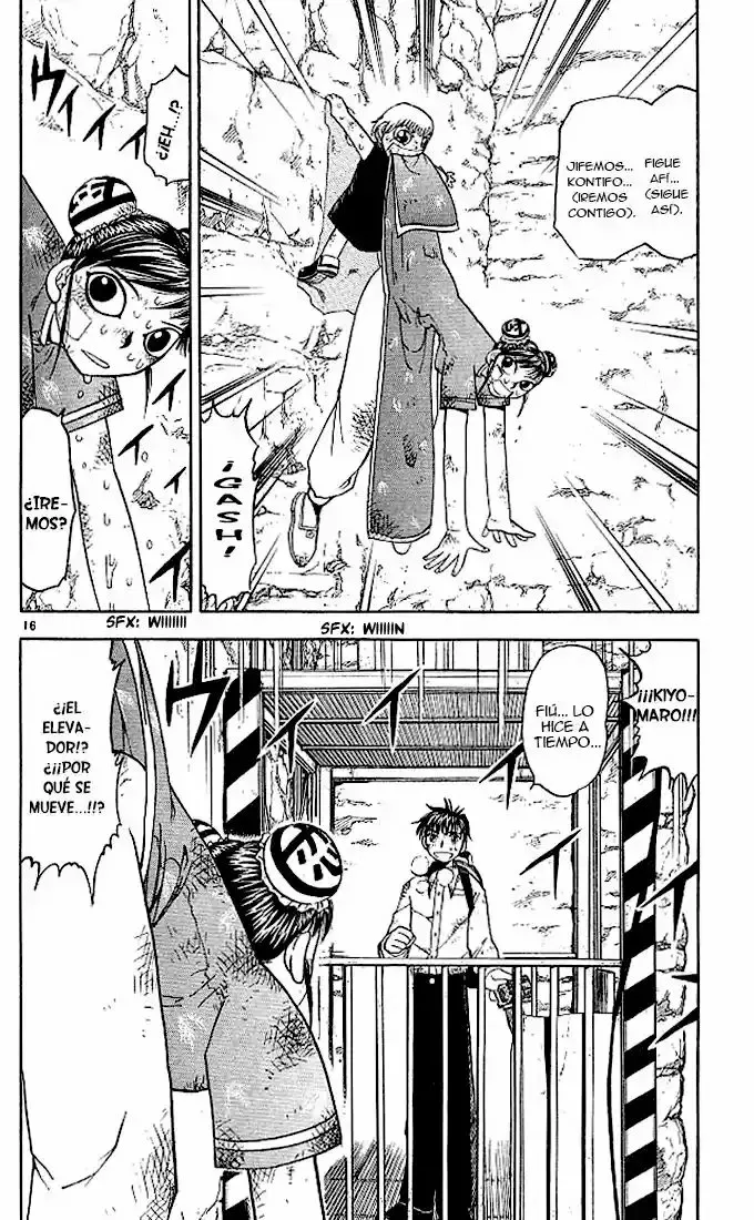 Página 16 del Manga