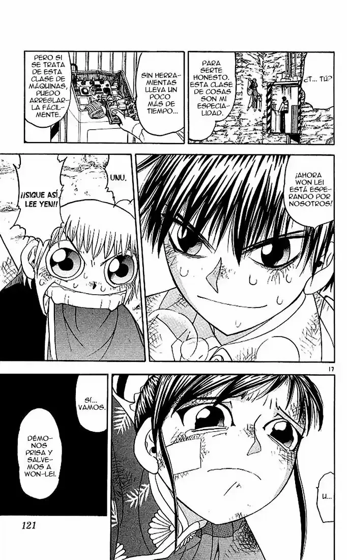 Página 17 del Manga