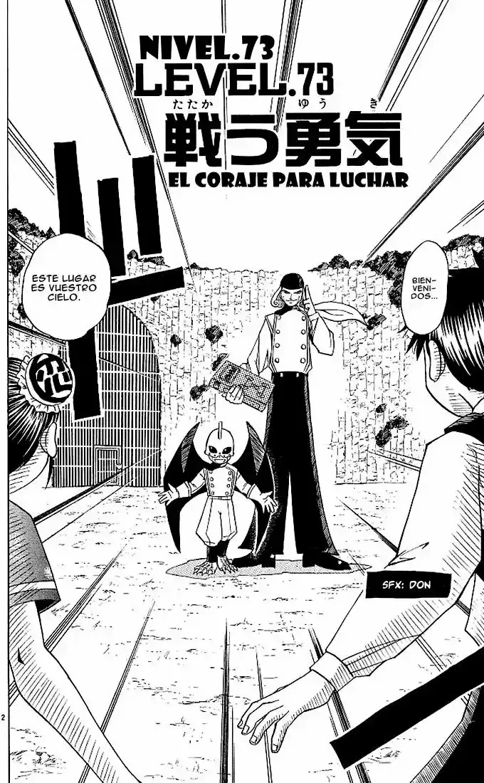 Página 2 del Manga