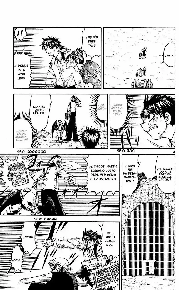 Página 3 del Manga
