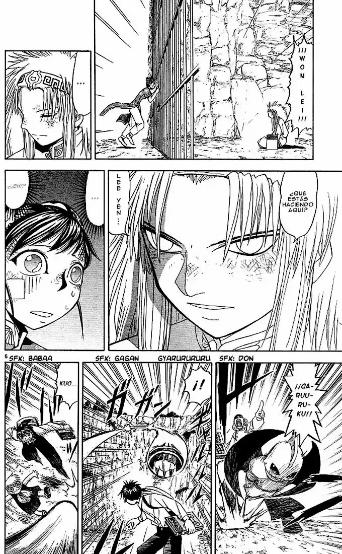 Página 6 del Manga