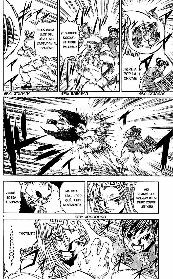 Página 4 del Manga
