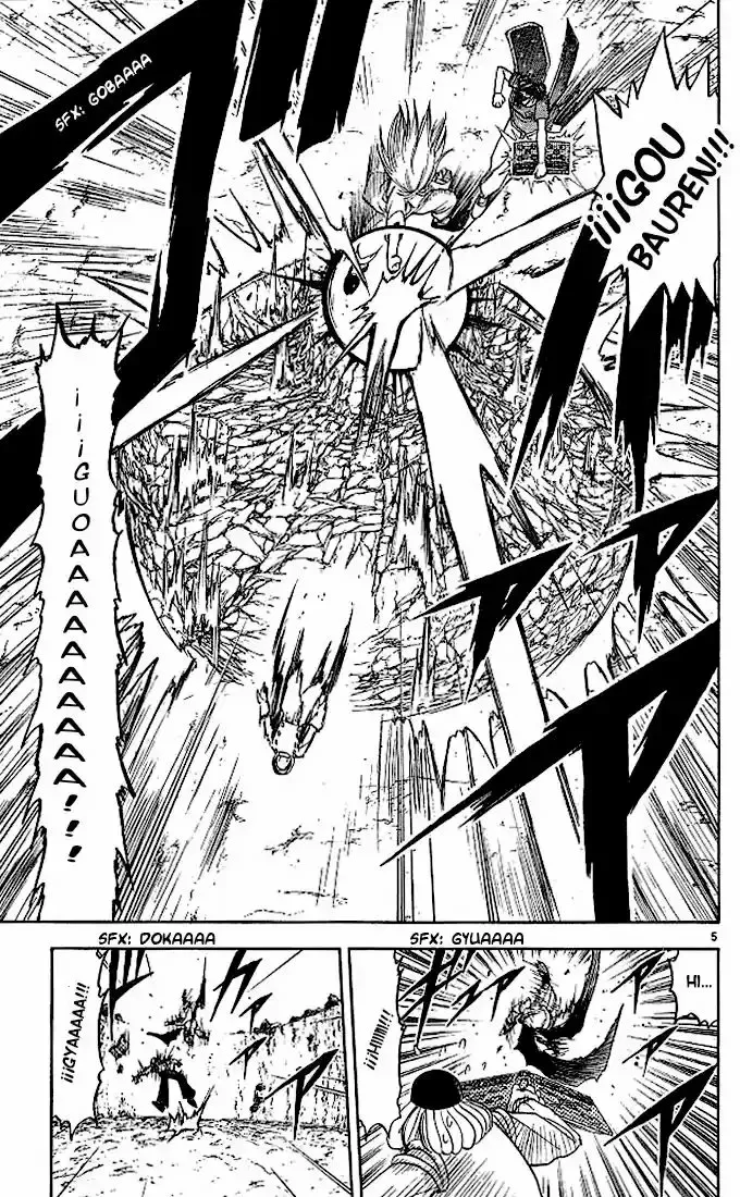 Página 5 del Manga