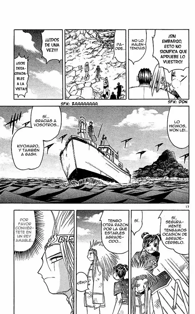 Página 17 del Manga