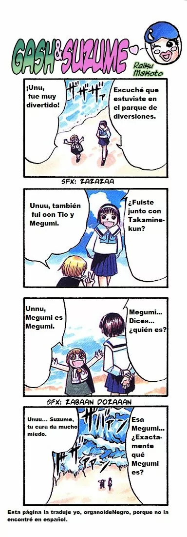 Página 2 del Manga