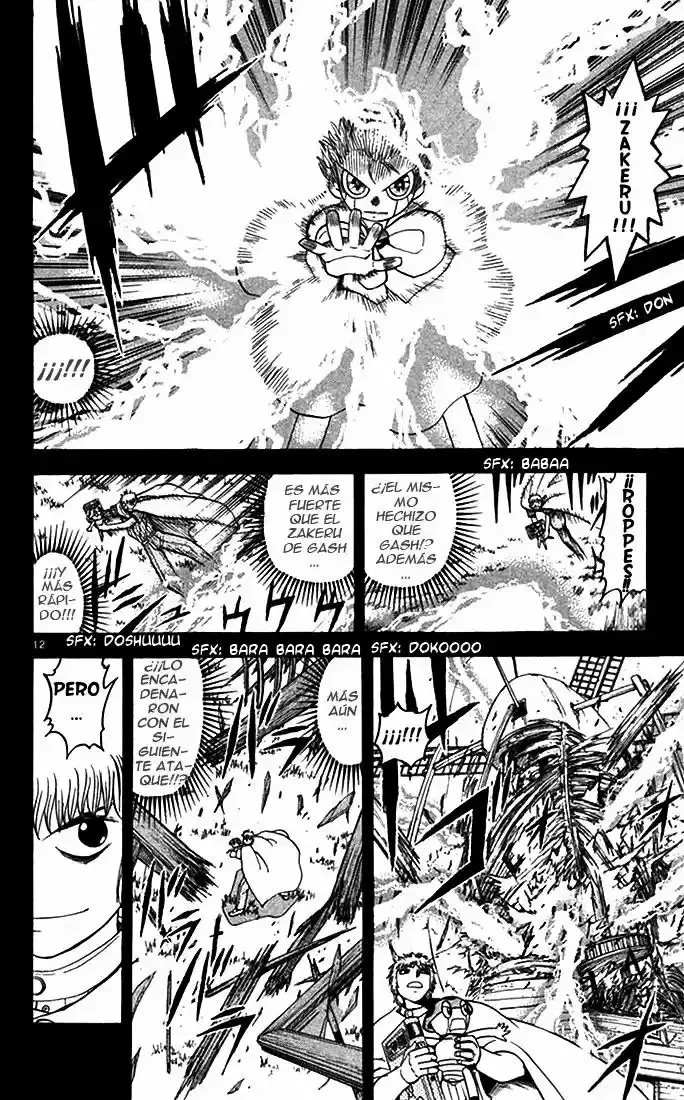 Página 12 del Manga