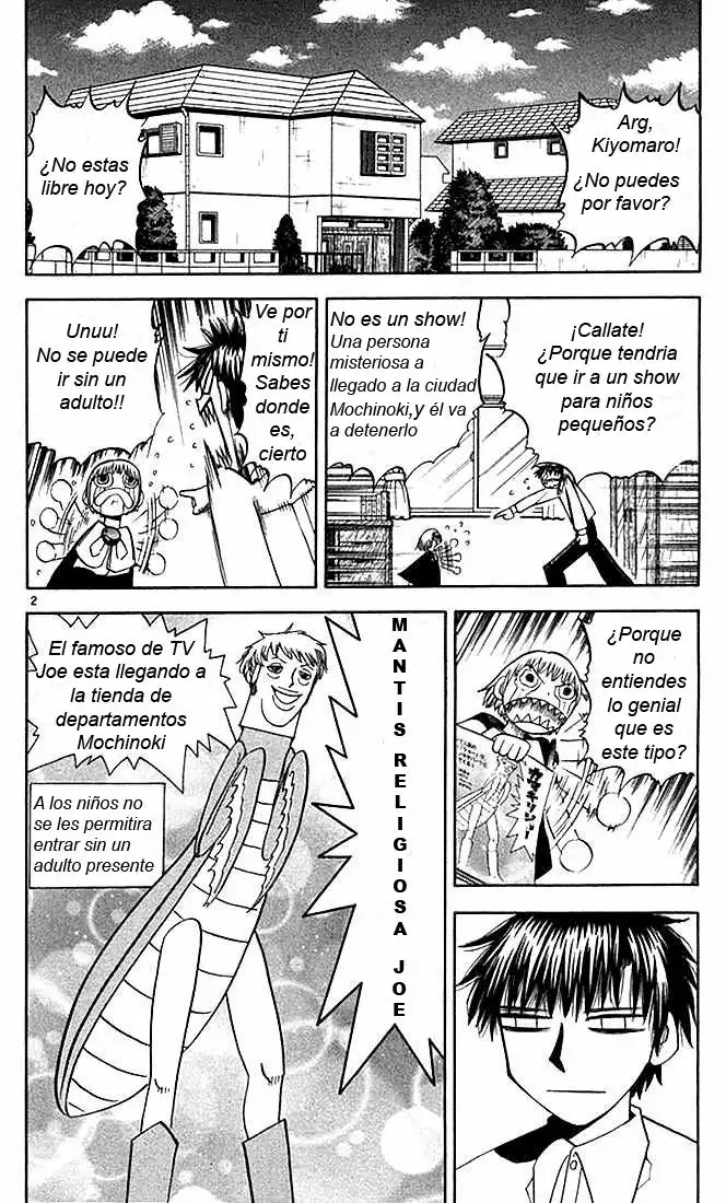 Página 2 del Manga