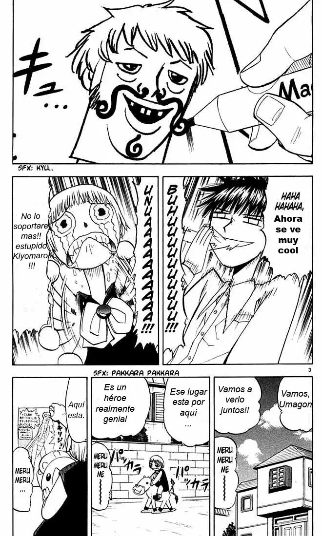 Página 3 del Manga