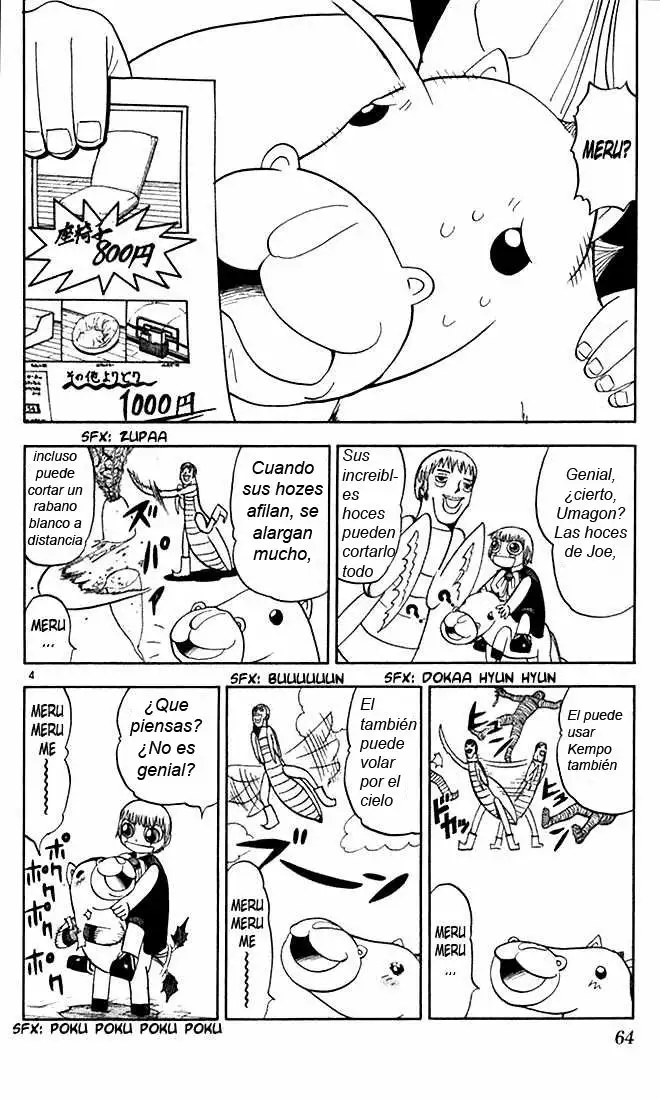 Página 4 del Manga