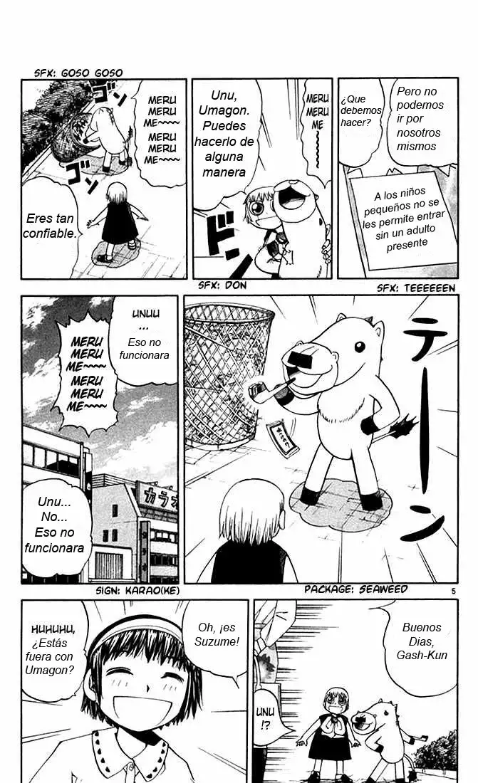 Página 5 del Manga