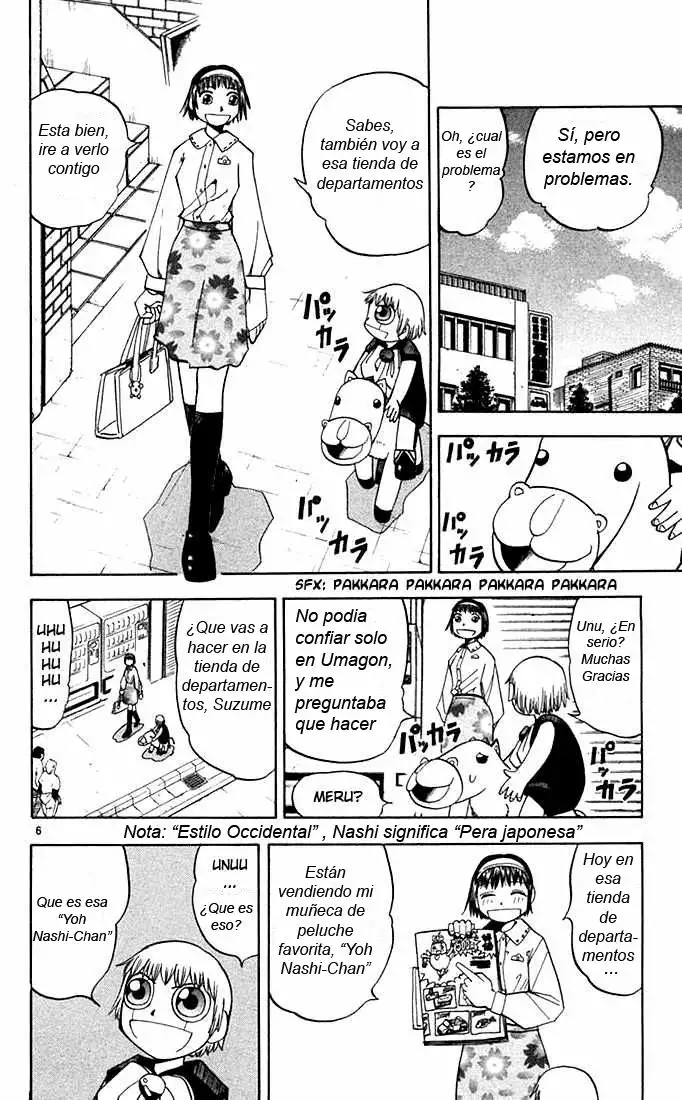 Página 6 del Manga