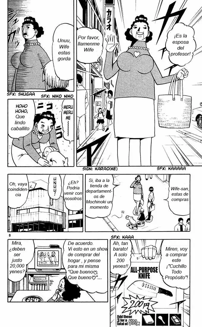 Página 8 del Manga