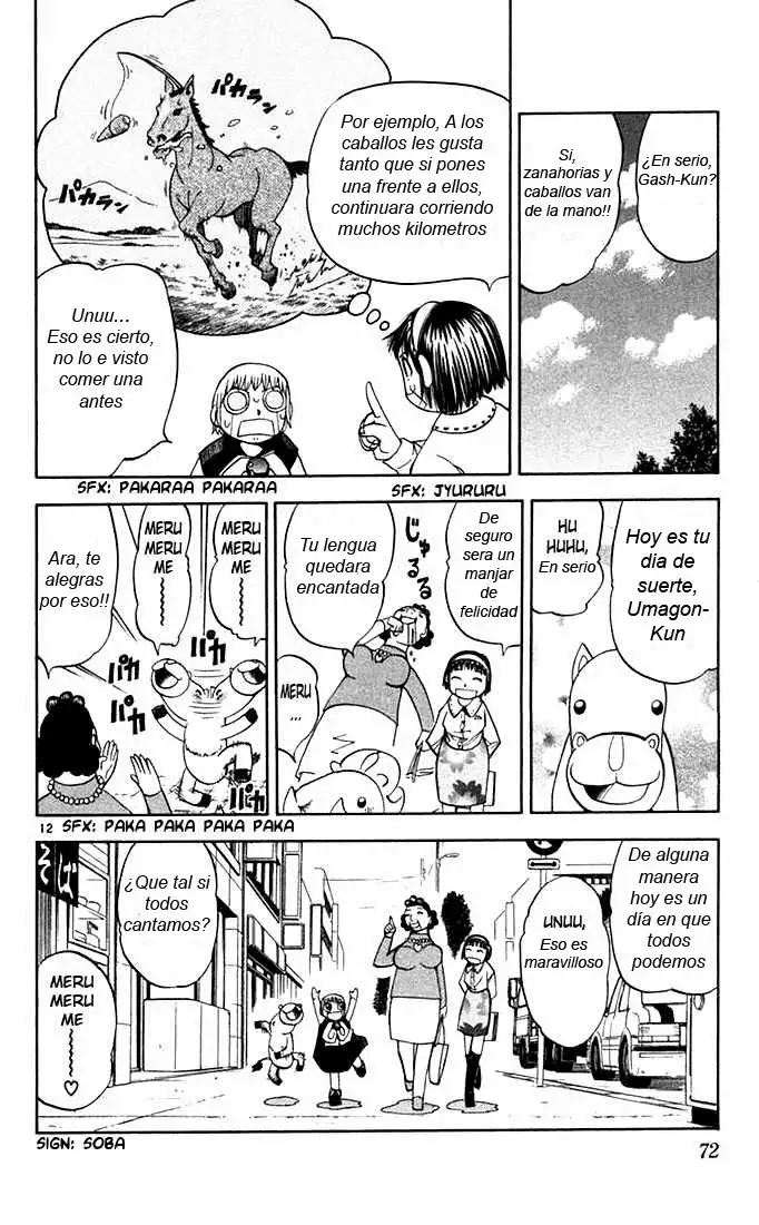 Página 12 del Manga