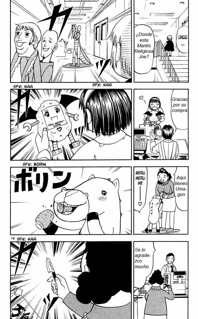 Página 14 del Manga