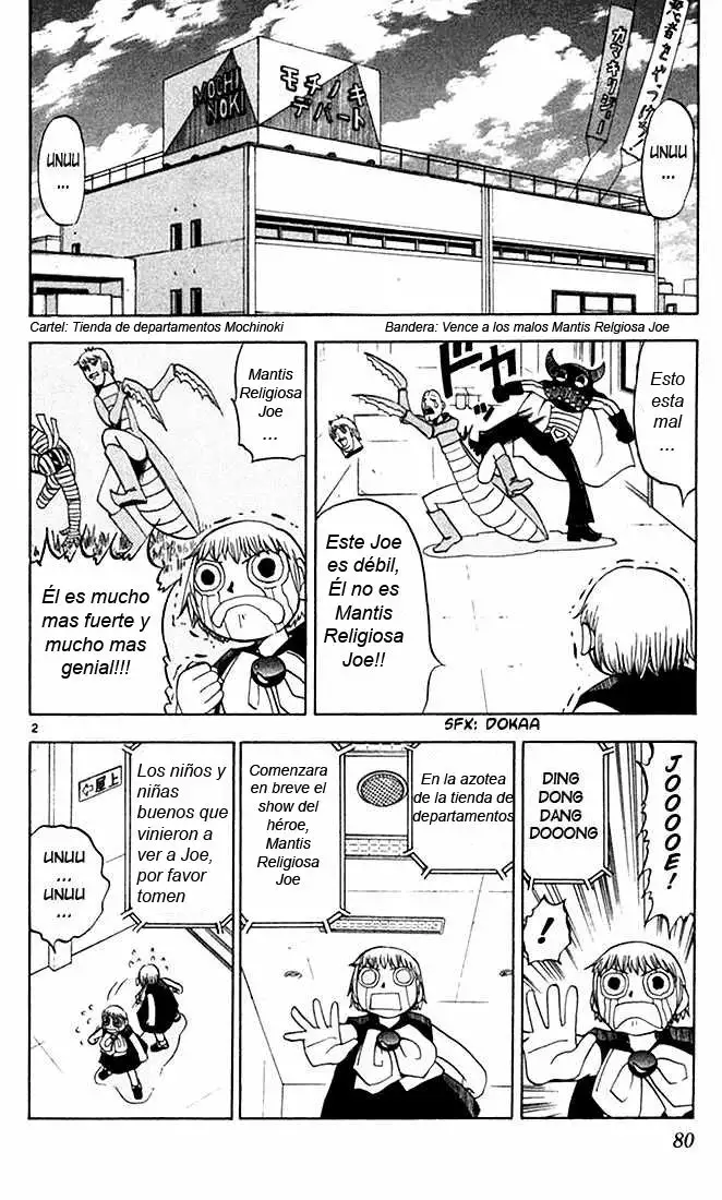 Página 2 del Manga