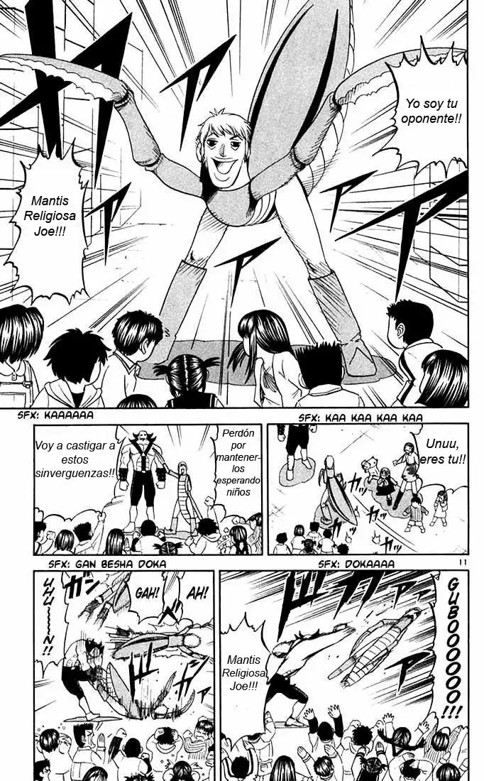 Página 11 del Manga