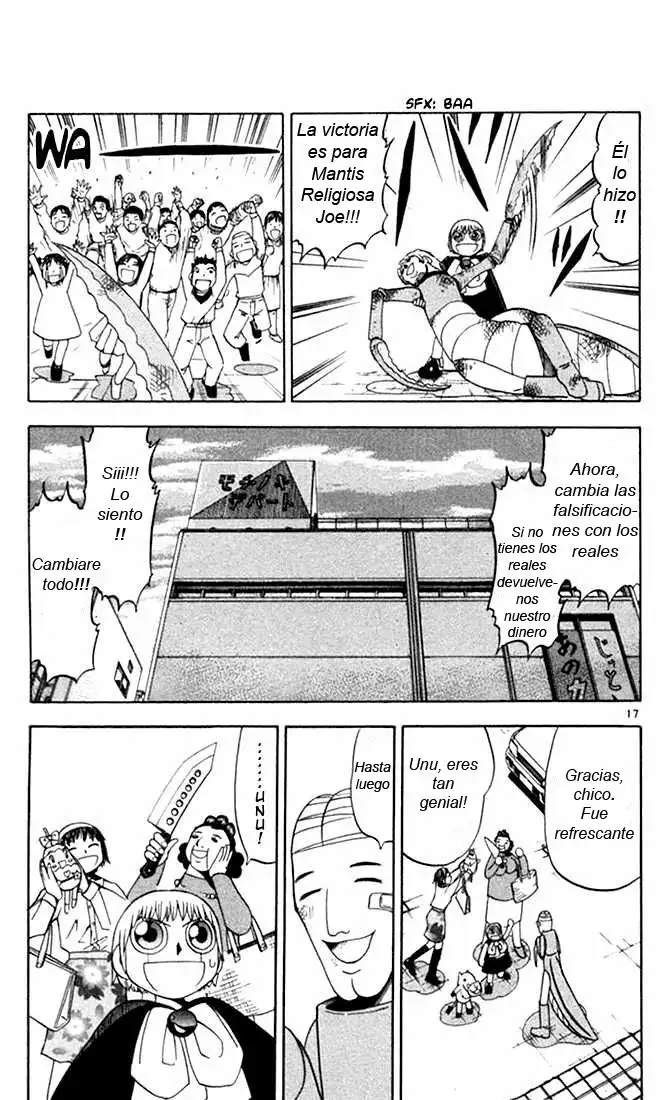 Página 17 del Manga