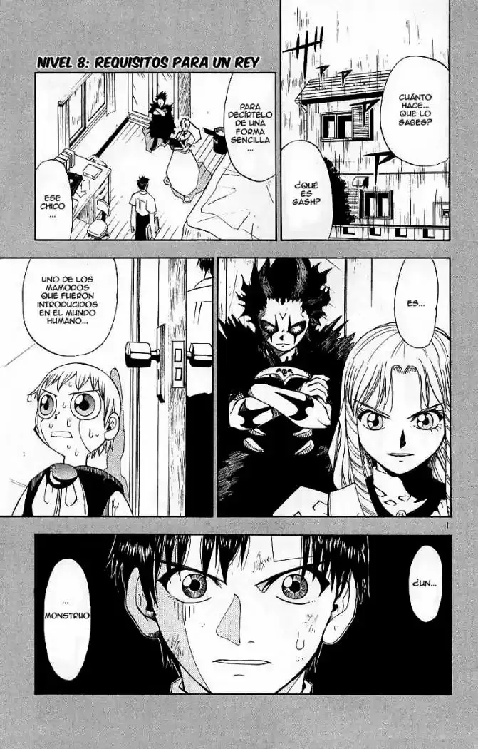 Página 1 del Manga