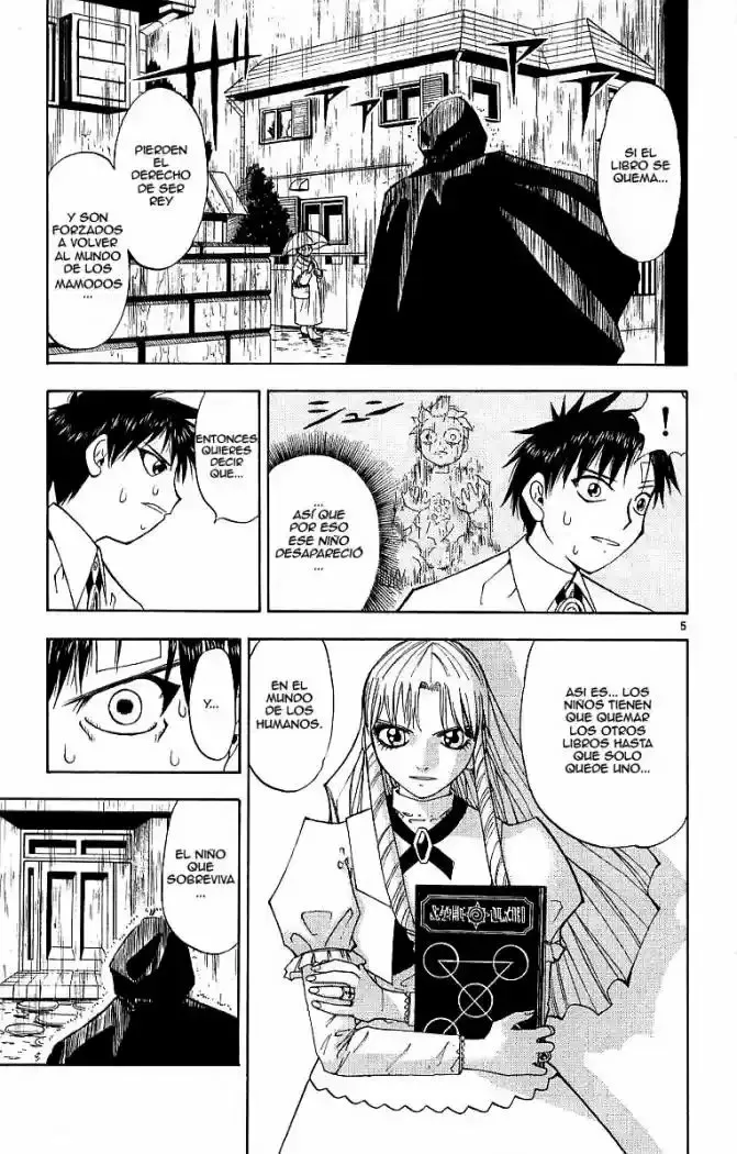 Página 5 del Manga