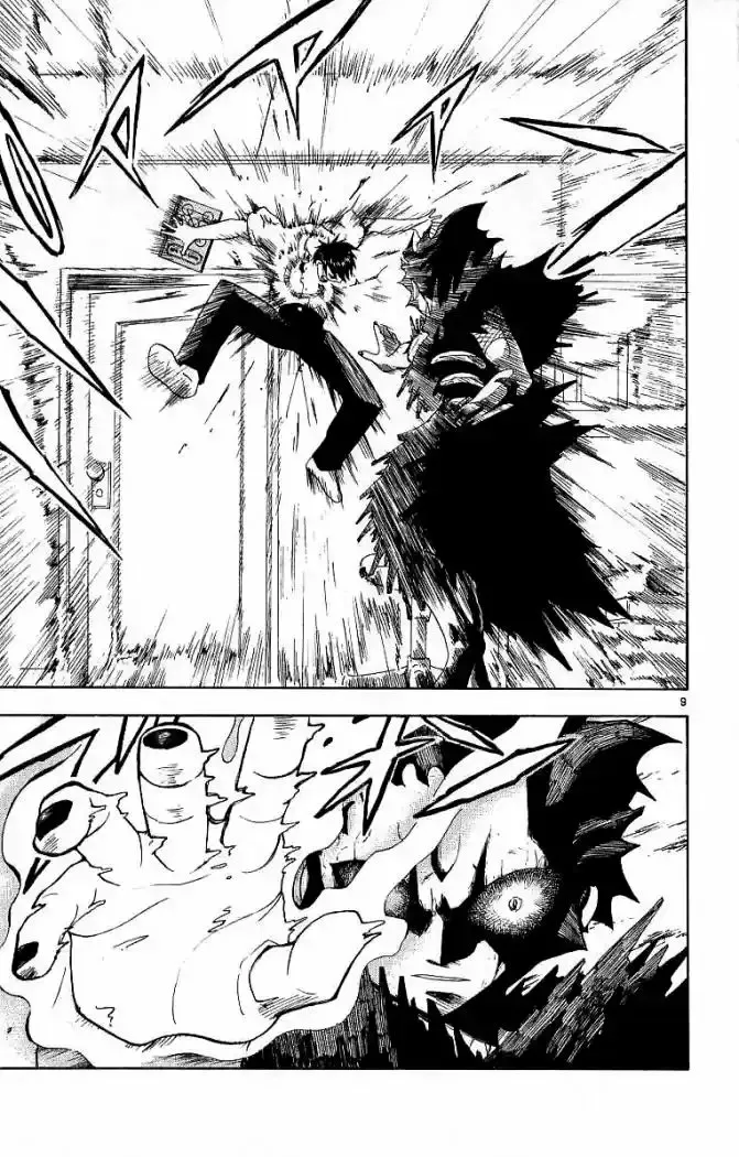 Página 9 del Manga