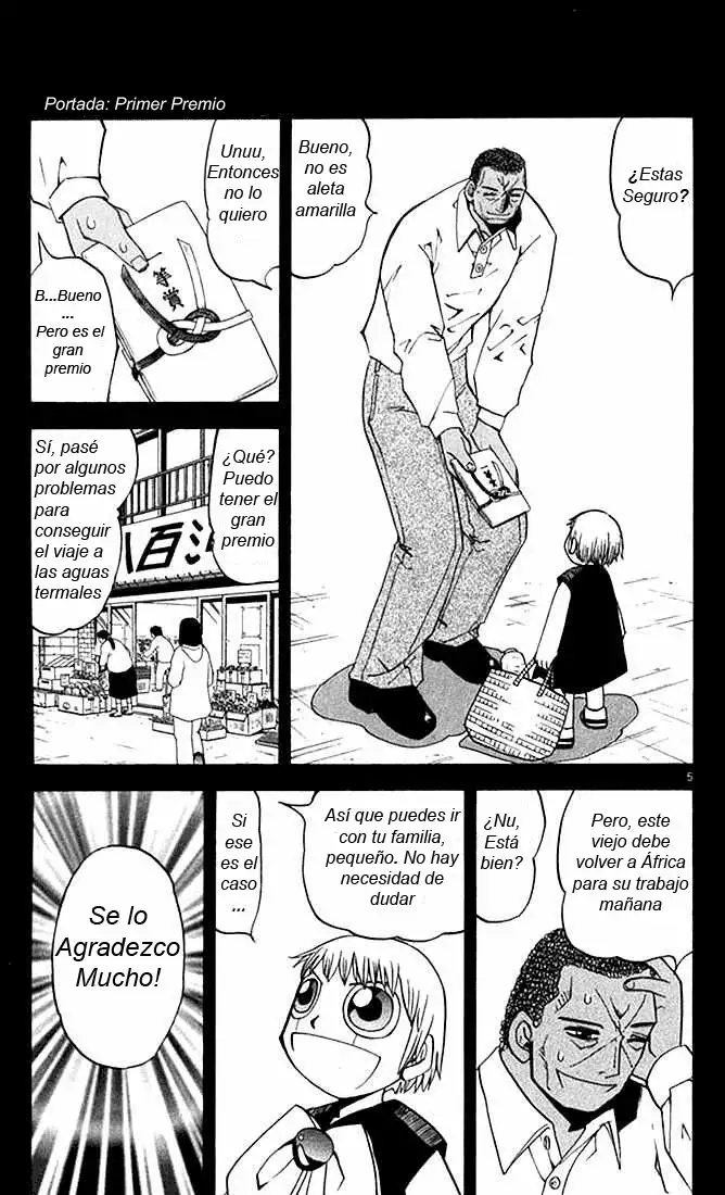 Página 5 del Manga