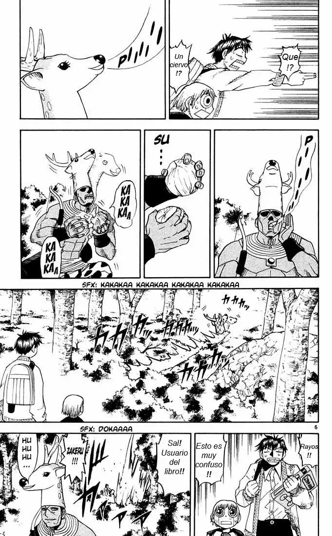 Página 7 del Manga