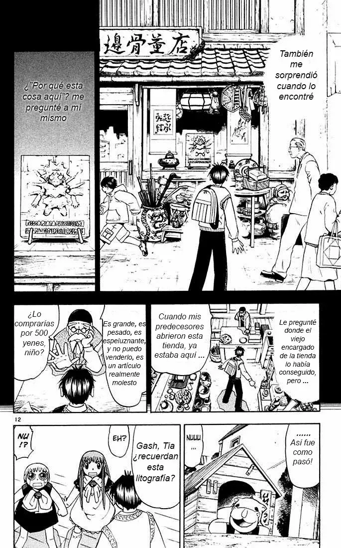 Página 12 del Manga