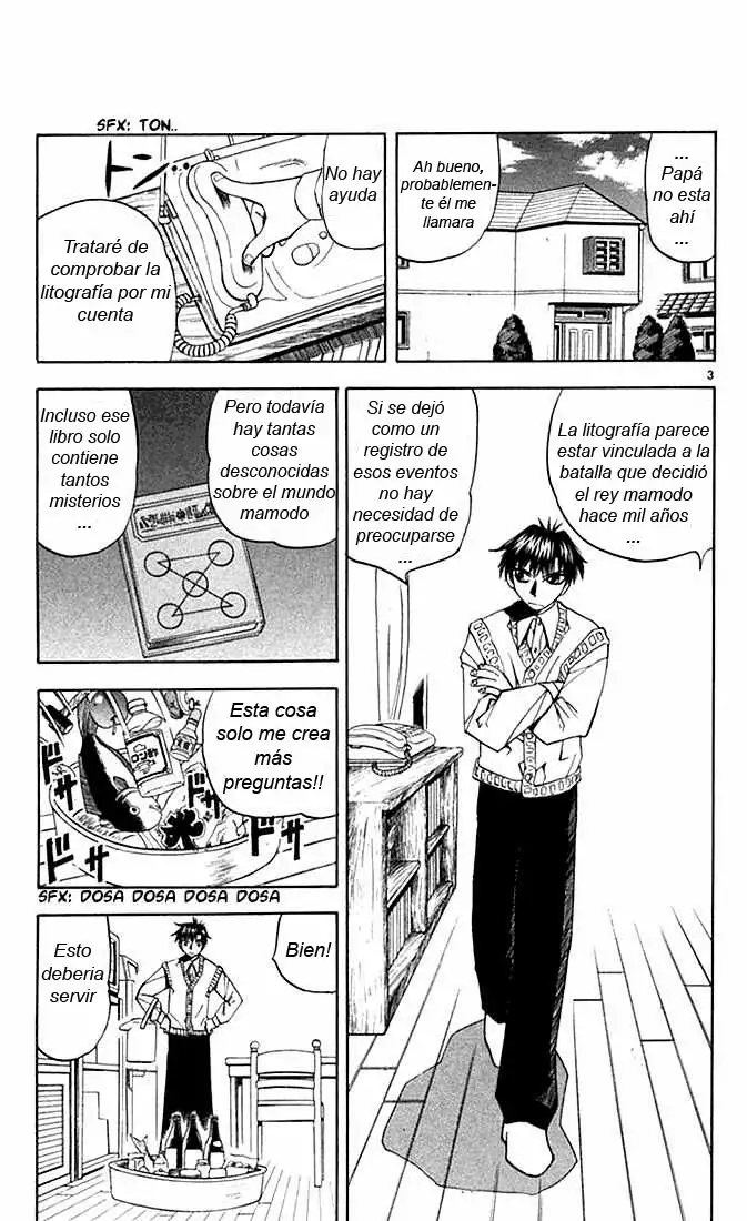Página 3 del Manga