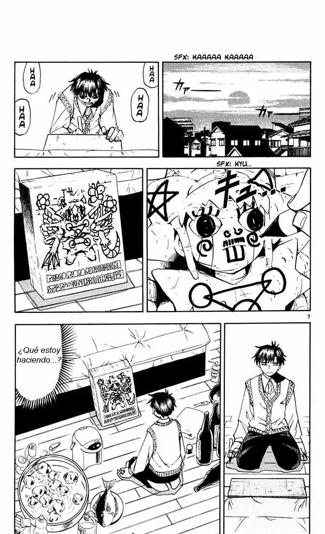 Página 7 del Manga
