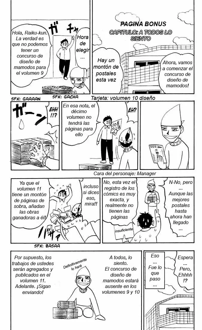Página 19 del Manga